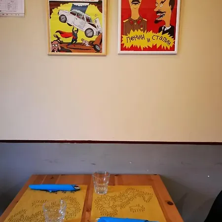 Hostel La Salana *